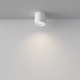 Polar lampa sufitowa 1xGX53 C088CL-GX53-W
