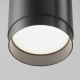 Polar lampa wisząca 1xGX53 P088PL-GX53-B