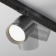 Polar reflektor do szynoprzewodu 1-fazowego Unity 1xGX53 TR088-1-GX53-B