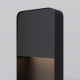 Porte lampa stojąca IP54 LED 7W 250lm 3000K O481FL-L7B3K