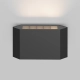 Pull kinkiet IP54 LED 5W 300lm 3000K O412WL-L5GF3K