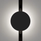 Relax lampa do szynoprzewodu magnetycznego Flarity LED 5W 204lm 2700K-6000K TR107-4-5W-DS-B