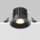 Round lampa wbudowana LED 12W 840lm 3000K DL058-12W3K-B