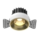 Round lampa wbudowana LED 12W 810lm 3000K DL058-12W3K-TRS-BS Maytoni