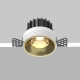 Round lampa wbudowana LED 12W 810lm 3000K DL058-12W3K-TRS-BS