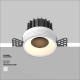 Round lampa wbudowana LED 12W 920lm 3000K DL058-12W3K-TRS-W