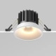 Round lampa wbudowana LED 12W 850lm 3000K DL058-12W3K-W