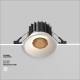Round lampa wbudowana LED 12W 850lm 3000K DL058-12W3K-W