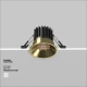 Round lampa wbudowana LED 7W 460lm 3000K DL058-7W3K-BS