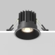 Round lampa wbudowana LED 7W 490lm 3000K DL058-7W3K-B