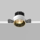 Round lampa wbudowana LED 7W 500lm 3000K DL058-7W3K-TRS-BS