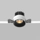 Round lampa wbudowana LED 7W 480lm 3000K DL058-7W3K-TRS-B
