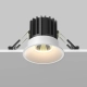Round lampa wbudowana LED 7W 450lm 3000K DL058-7W3K-W