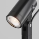 Scope lampa stojąca IP65 1xGU10 O025FL-01B1
