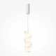 Seoul lampa wisząca LED 14W 1700lm 3000K MOD374PL-L28W3K
