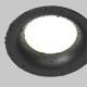 Slim lampa wbudowana IP65 1xGU10 DL088-GU10-RD-B