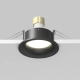 Slim lampa wbudowana IP65 1xGU10 DL088-GU10-RD-B