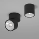 Spin lampa sufitowa IP54 LED 12W 1050lm 3000K O310CL-L12GF3K