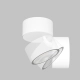 Spin lampa sufitowa IP54 LED 12W 1050lm 3000K O310CL-L12W3K