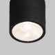 Spin lampa sufitowa IP54 LED 5W 480lm 3000K O310CL-L5GF3K