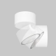 Spin lampa sufitowa IP54 LED 5W 480lm 3000K O310CL-L5W3K
