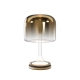 Spirito lampka stołowa LED 18W 820lm 3000K MOD286TL-L18G3K Maytoni