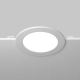 Stockton lampa wbudowana IP44 LED 18W 1500lm DL017-6-L18W3-4-6K