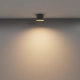 Vega lampa sufitowa LED 8W 580lm 3000K C089CL-8W3K-BMG
