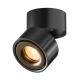 Yin lampa sufitowa LED 15W 1207lm 2700K-4000K C084CL-15W3K-D-B-DE Maytoni