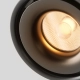 Yin lampa sufitowa LED 15W 1207lm 2700K-4000K C084CL-15W3K-D-B-DE