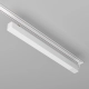 Zasilacz 200W 48V do szynoprzewodu magnetycznego Radity TRA084DR-200W-1