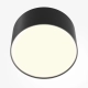 Zon lampa sufitowa LED 12W 560lm 3000K C032CL-12W3K-RD-B