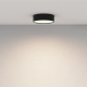 Zon lampa sufitowa LED 24W 1240lm 3000K C032CL-24W3K-RD-B