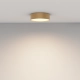 Zon lampa sufitowa LED 24W 1420lm 3000K C032CL-24W3K-RD-MG