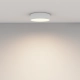 Zon lampa sufitowa LED 24W 1690lm 3000K C032CL-24W3K-RD-W