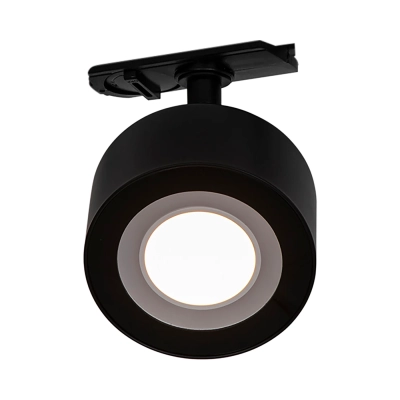 Clyde Track LED 5W 350lm 2700K 2213550103 Nordlux