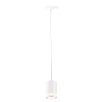 Rondielink lampa do szynoprzewodu 1xGU10 biała 2110649901 Nordlux