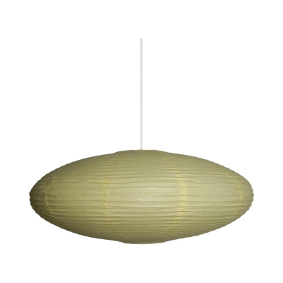Villo 60 abażur żółty 2213253226