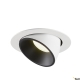Numinos Gimble XL Ø19cm lampa wbudowywana LED 37,4W 3300lm 2700K/3000K/4000K 20°/40°/55° biało-czarna