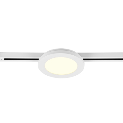 Duoline lampa do szynoprzewodu LED 9W 900lm 3000K 76921031
