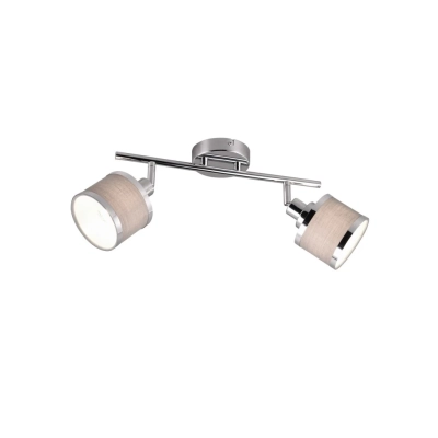 Arosa lampa sufitowa 2xE14 srebrna 812100206 TRIO lighting