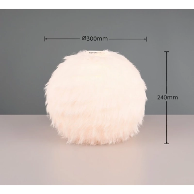 Furry lampka stołowa 1xE14 biała R51581001