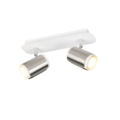 Gillan kinkiet 2xGU10 srebrny 814500207 TRIO lighting
