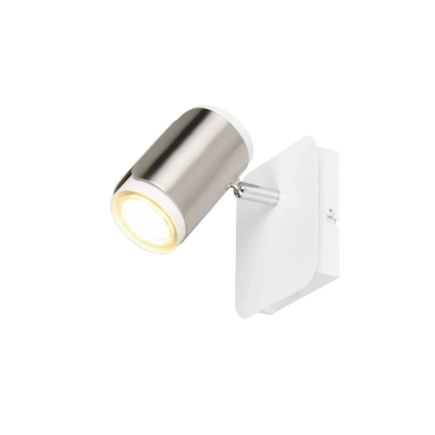 Gillan kinkiet 1xGU10 srebrny 814570107 TRIO lighting