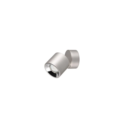 Guayana lampa sufitowa 1xGU10 srebrna 651000107