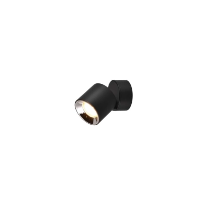 Guayana lampa sufitowa 1xGU10 czarna 651000132 TRIO lighting