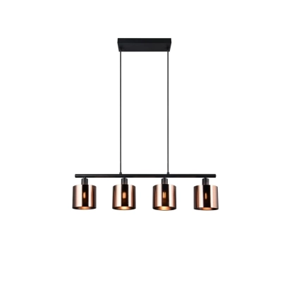 Jason lampa wisząca 4xE14 brązowa, brązowa R36304064