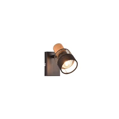 Nandini kinkiet 1xE14 czarny 811700132 TRIO lighting
