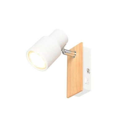 Pierre kinkiet 1xGU10 biały R81981731 TRIO lighting