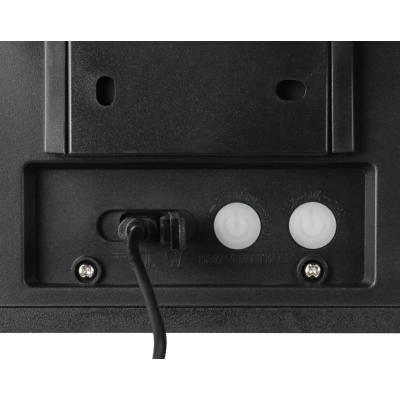 Ramos kinkiet solarny LED 8W 850lm 4000K czarny R24746232